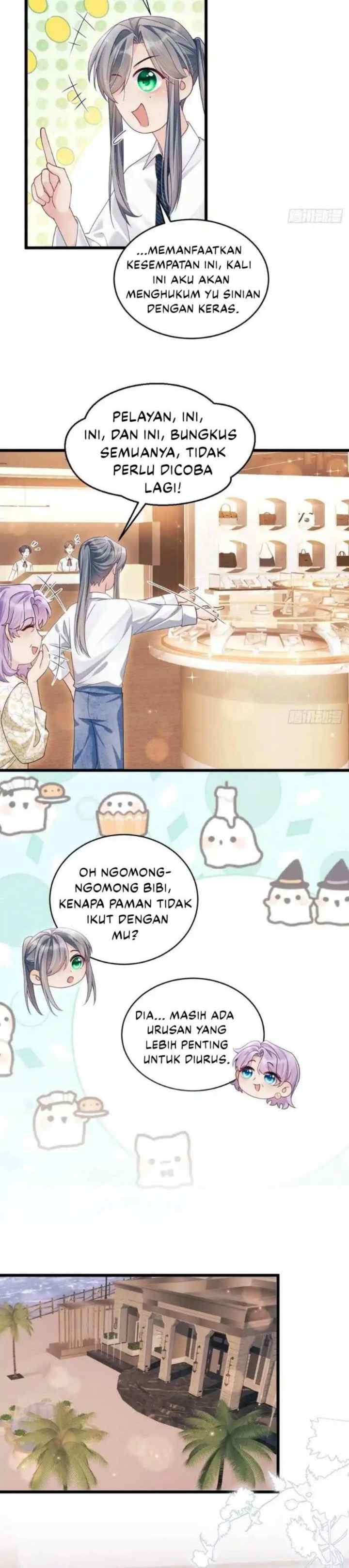 I Suspect the Actor Is Fishing for Me chapter 151 halaman 7