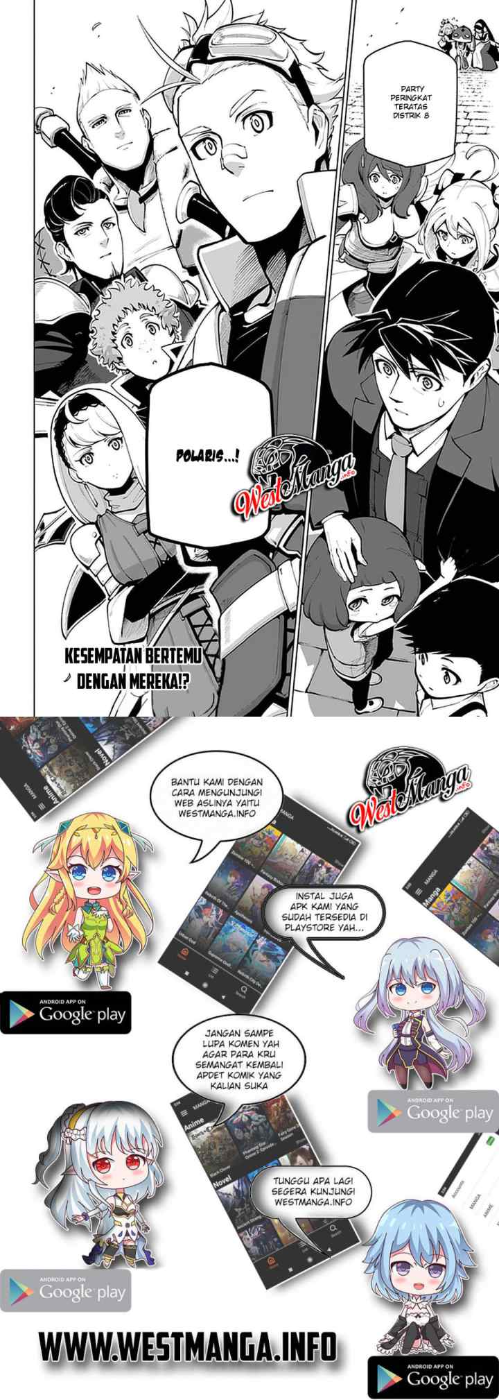 Sekai Saikyou no Kouei: Meikyuukoku no Shinjin Tansakusha chapter 17 halaman 14