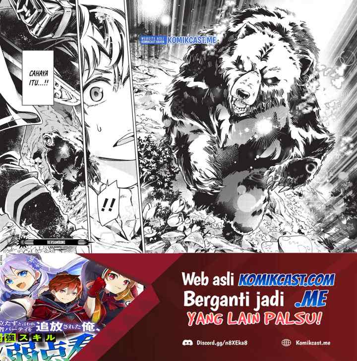 Yakudatazu to Iware Yuusha Party o Tsuihou Sareta Ore, Saikyou Skill Jakuten Kanpa ga Kakusei Shimashita chapter 3 halaman 19