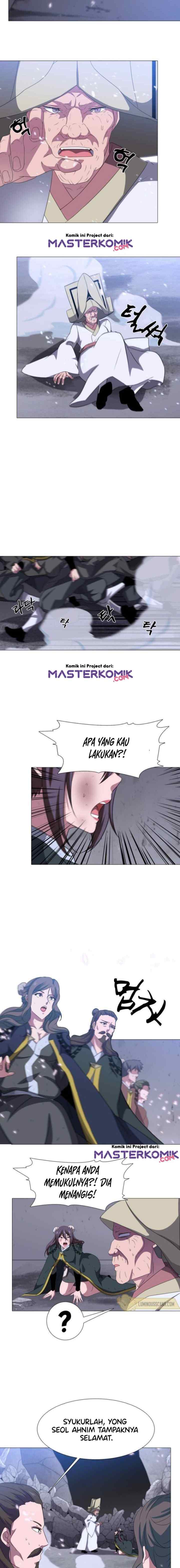 Warrior Guard chapter 16 halaman 13