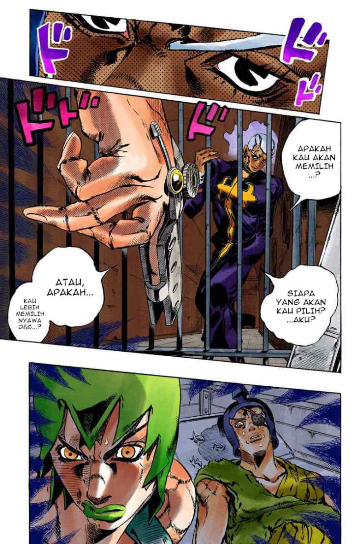 JoJo no Kimyou na Bouken - Stone Ocean chapter 85 halaman 6
