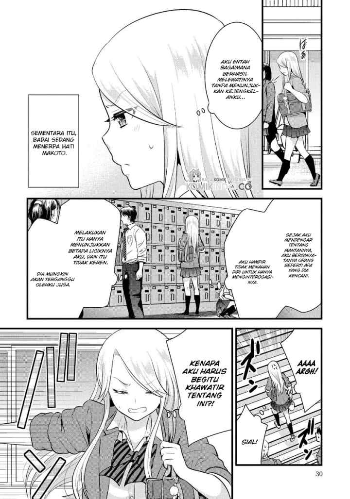 Saenai Riman to Yankee Joshi Kousei chapter 16 halaman 7
