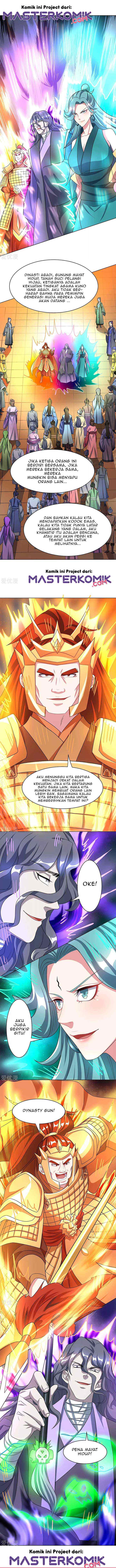 Dushi Xiaoyao chapter 230 halaman 6