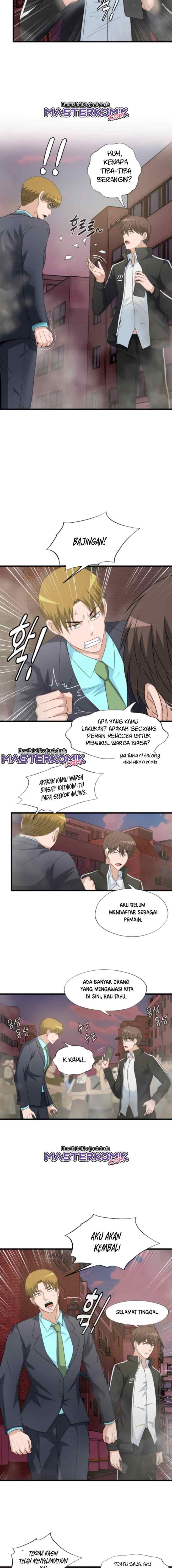 My Mom is My Constellation chapter 4 halaman 4