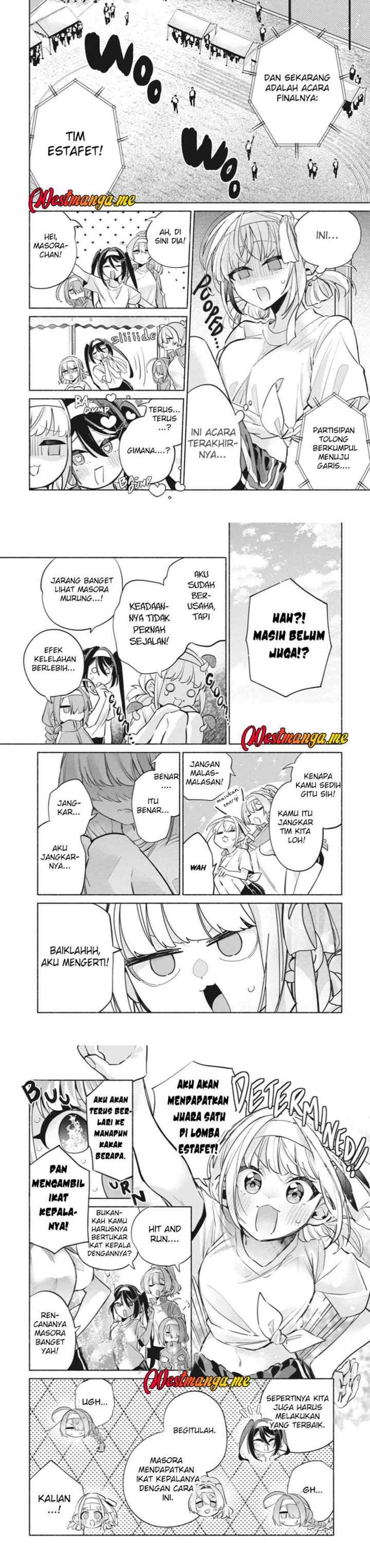 Kasanegasane no Hatsukoi Desuga chapter 12 halaman 12