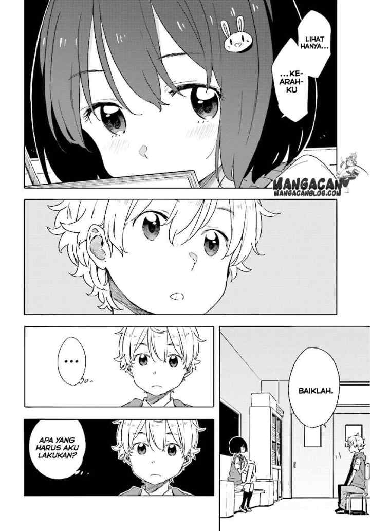 Kono Bijutsubu ni wa Mondai ga Aru! chapter 48 halaman 16