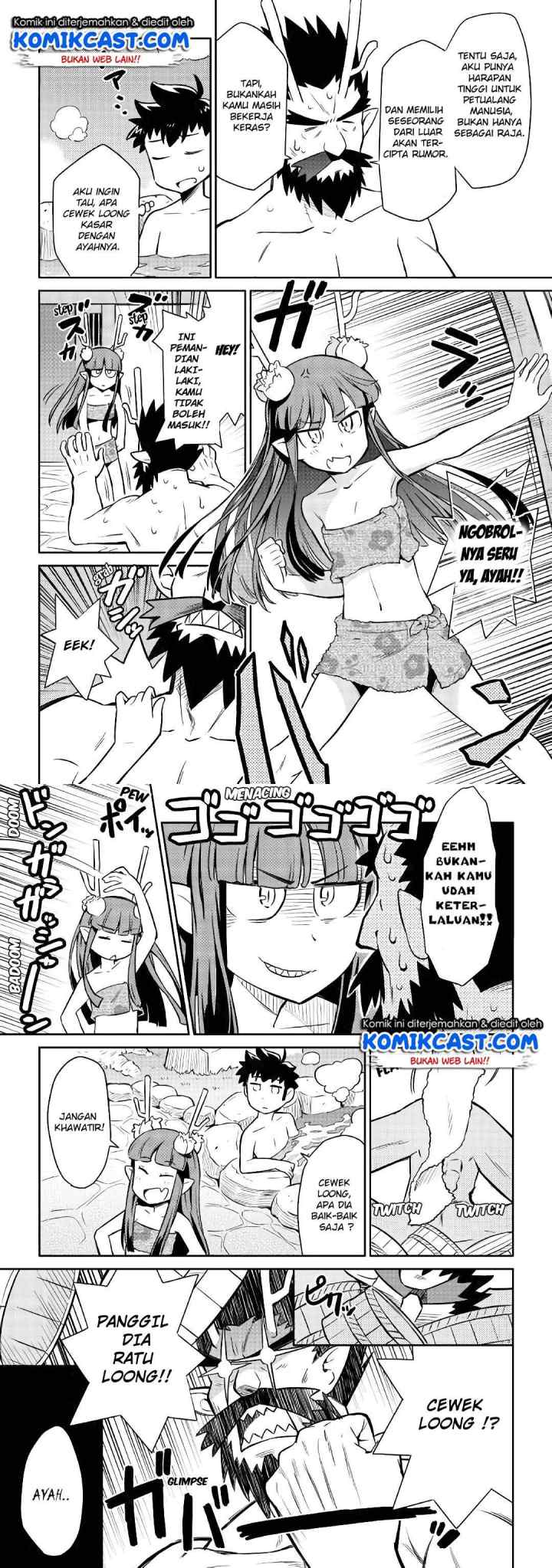 Toaru Ossan no VRMMO Katsudouki chapter 41 halaman 11