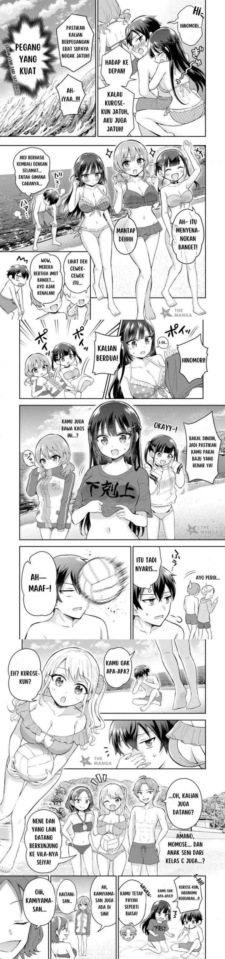 Tonari no Seki no Inkya Joshi ga Oshi Utaite Datta - Ore no Kyoku wo Uttatekure! chapter 8 halaman 12