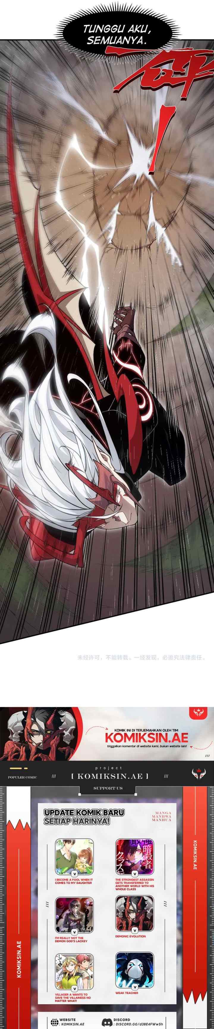 Demon Evolution chapter 118 halaman 20