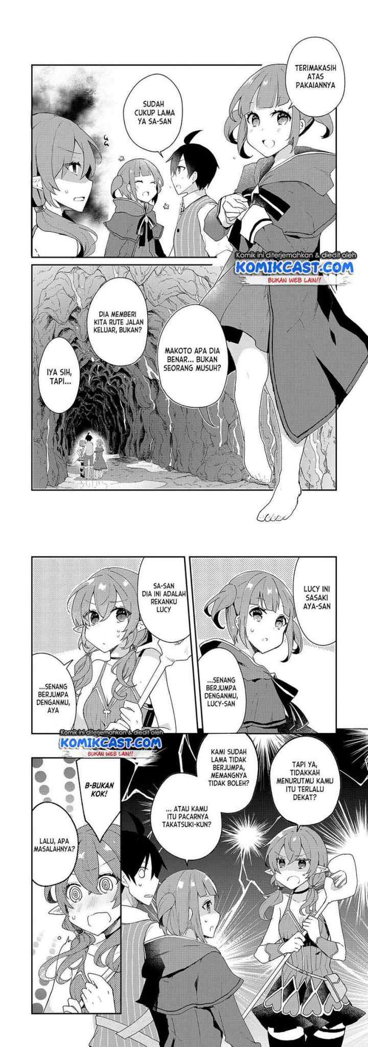 Shinja Zero no Megami-sama to Hajimeru Isekai Kouryaku chapter 16 halaman 6