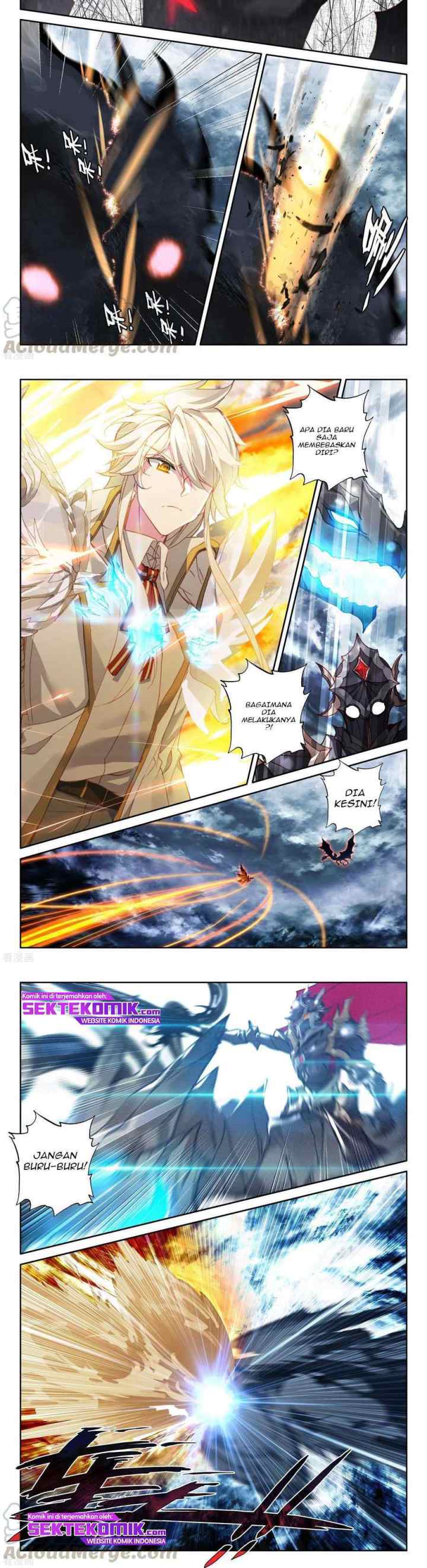 Shen Yin Wang Zuo chapter 232.2 halaman 6