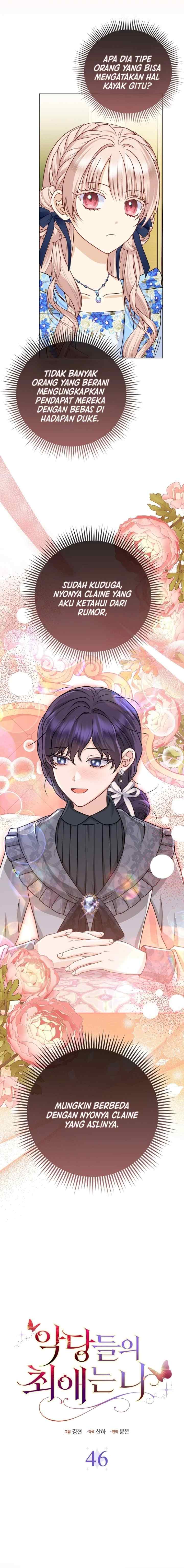 I'm The Villain's Favorite chapter 46 halaman 10