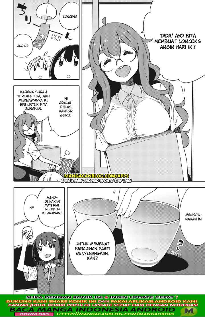 Kono Bijutsubu ni wa Mondai ga Aru! chapter 82 halaman 8