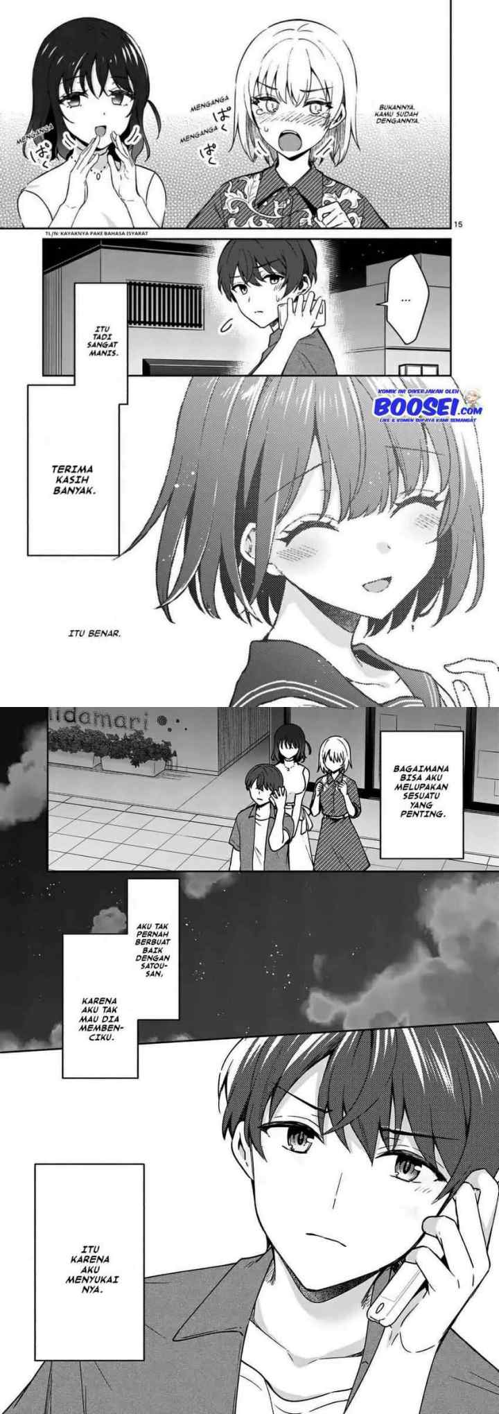 Shiotaiou no Sato-san ga Ore ni dake Amai chapter 14 halaman 9