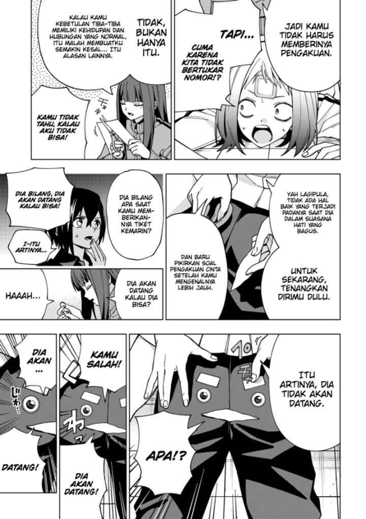 School Zone chapter 97 halaman 13