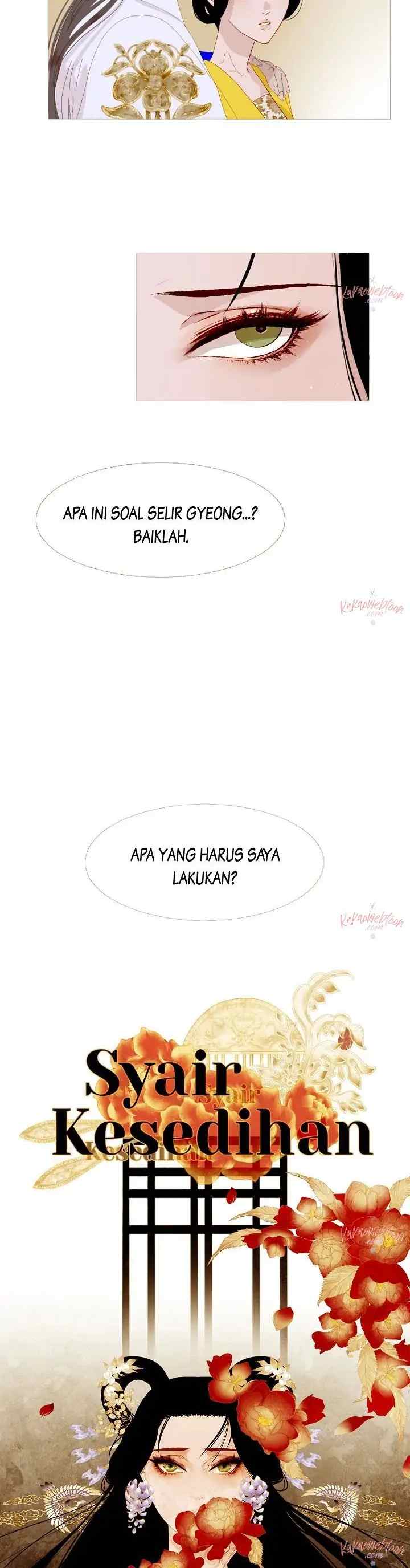 Peony Elegy: Struggle for Desires chapter 96 halaman 19