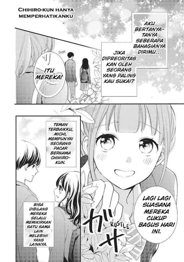 Chihiro-kun wa, Atashi Choudoku chapter 16.5 halaman 7