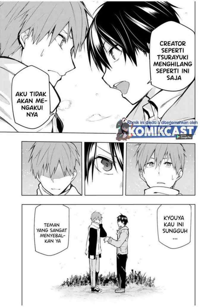Bokutachi no Remake chapter 19.2 halaman 12