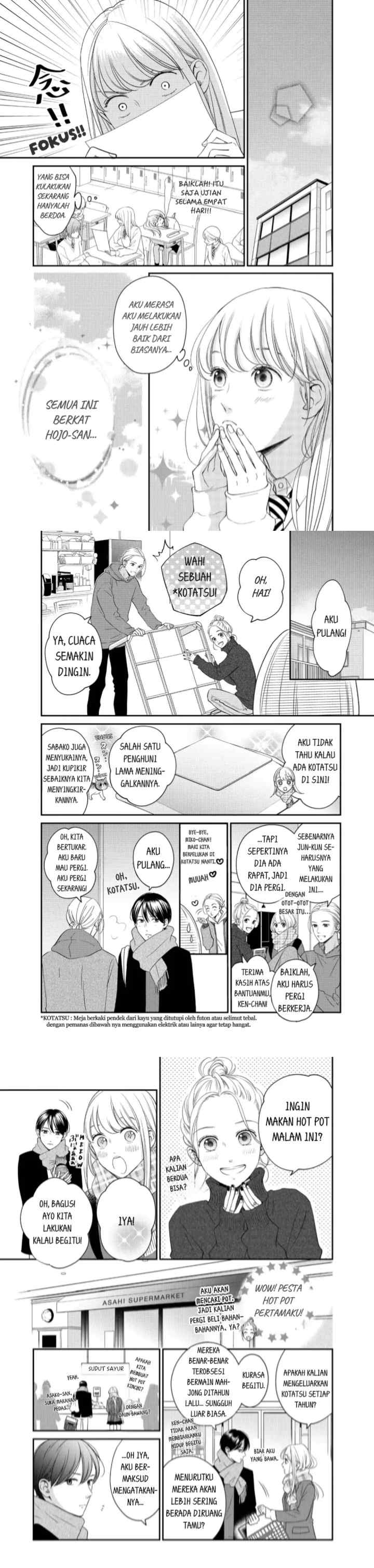 Living no Matsunaga-san chapter 25 halaman 5
