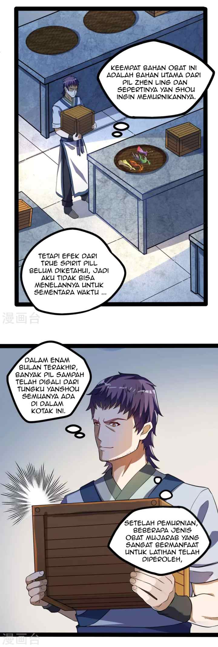 Stepping Through The Fairy River chapter 41 halaman 13