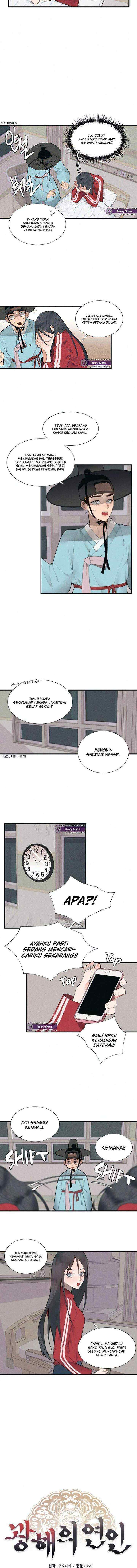 Gwanghae's Lover chapter 2 halaman 4