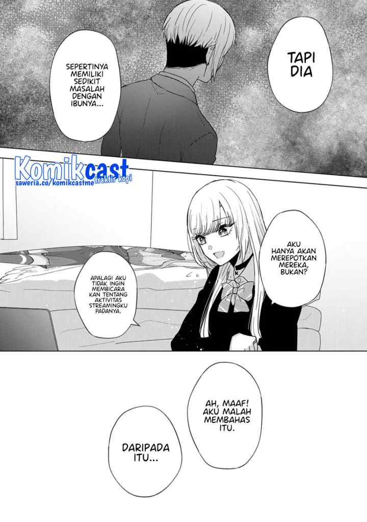 Kimi wa, Nina Janai chapter 6 halaman 17