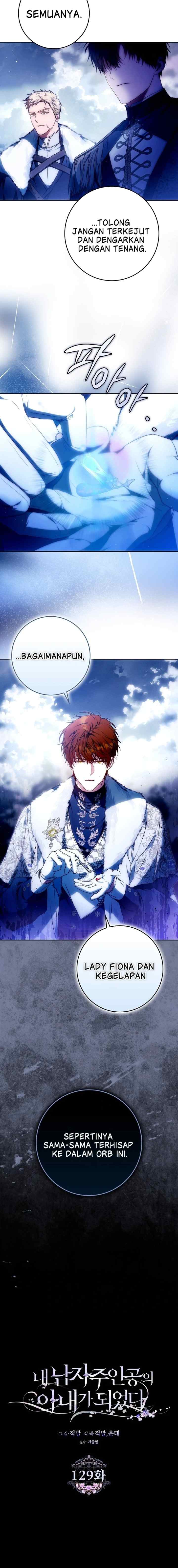I Became the Wife of the Male Lead chapter 129 halaman 5
