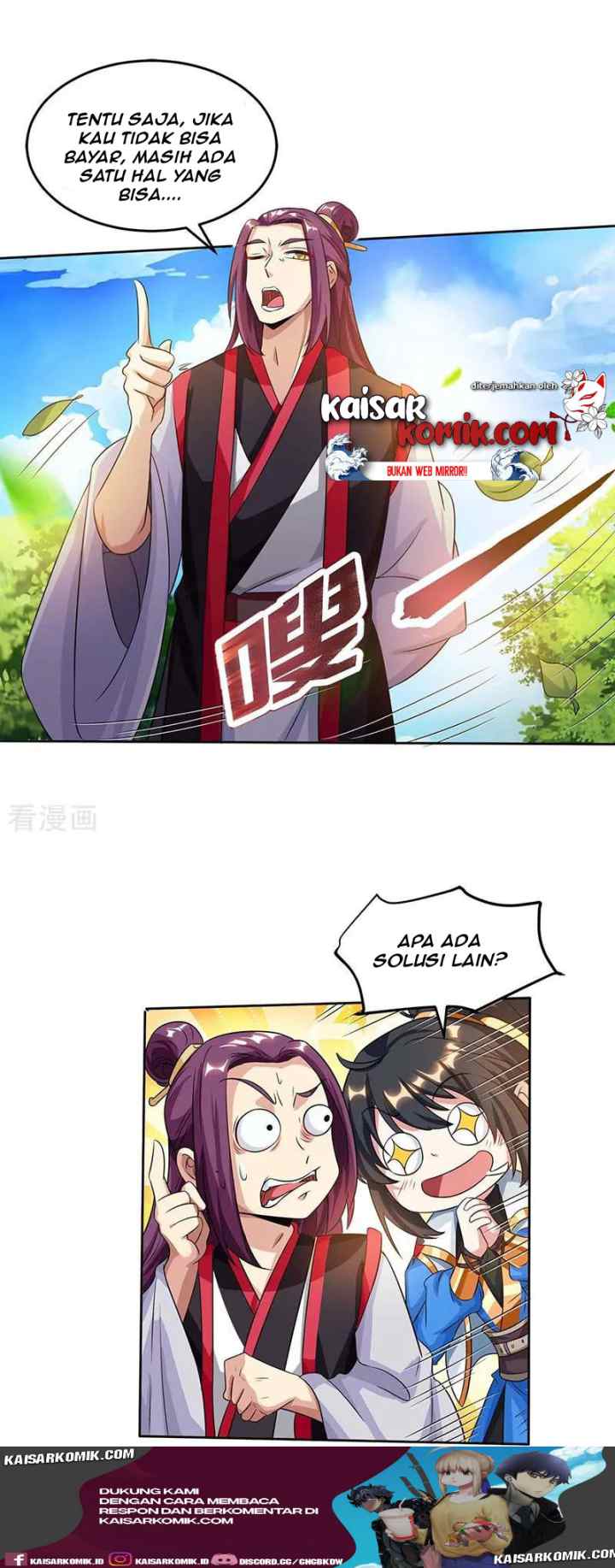 Dushi Xiaoyao chapter 152 halaman 11