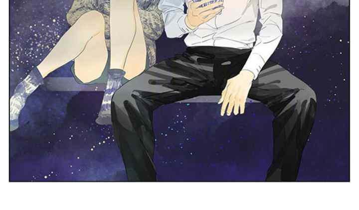 Tamen De Gushi chapter 133 halaman 4