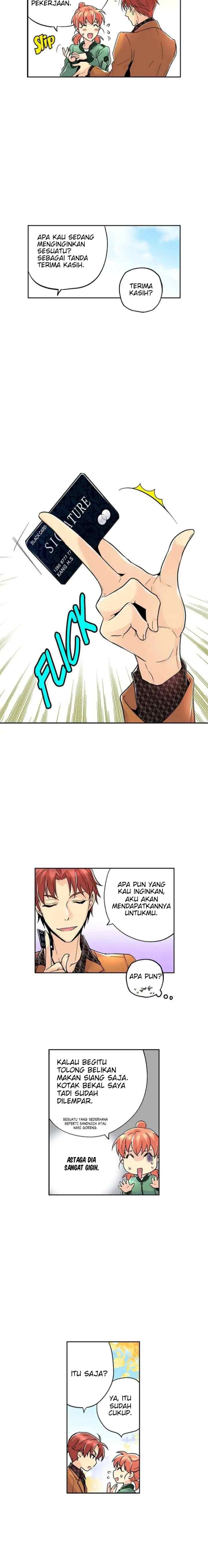 Safari Romance chapter 34 halaman 13