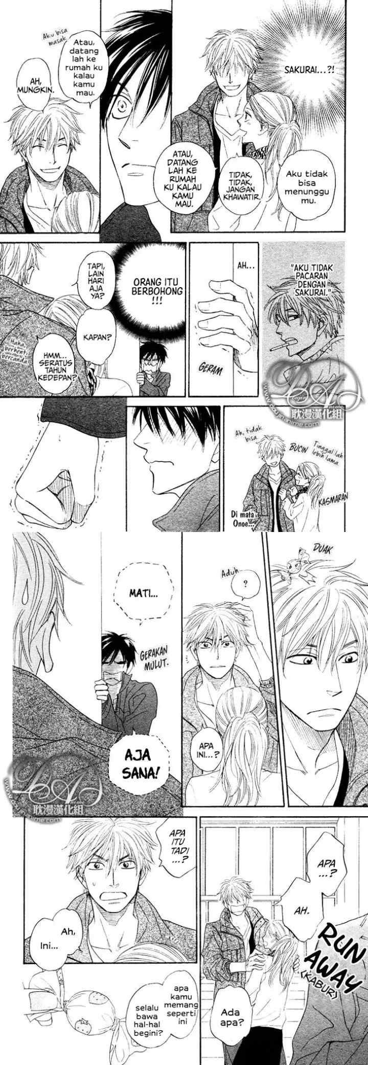 Ameiro Paradox chapter 3 halaman 15