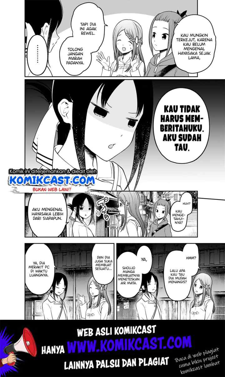 Kaguya-sama wa Kokurasetai: Tensai-tachi no Renai Zunousen chapter 183 halaman 15