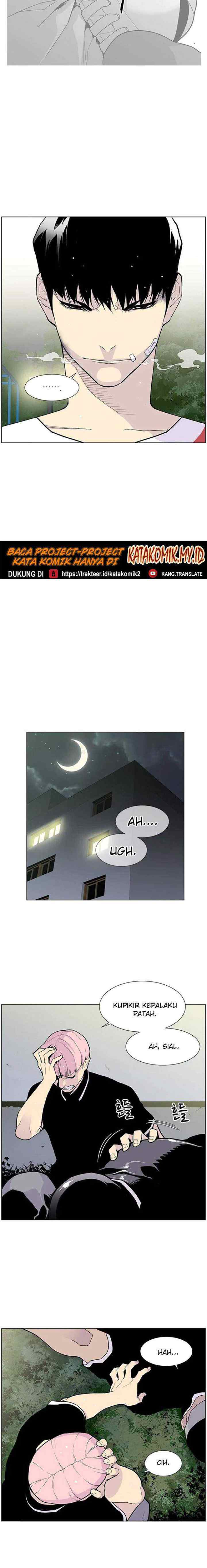 Gang of School chapter 62 halaman 12