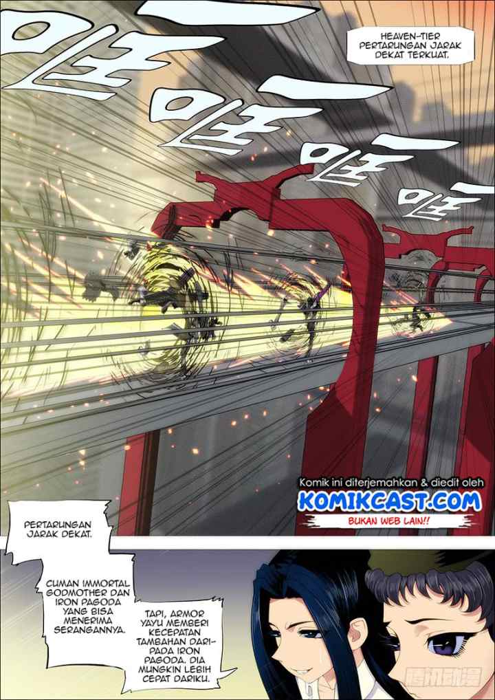 Iron Ladies chapter 213 halaman 11