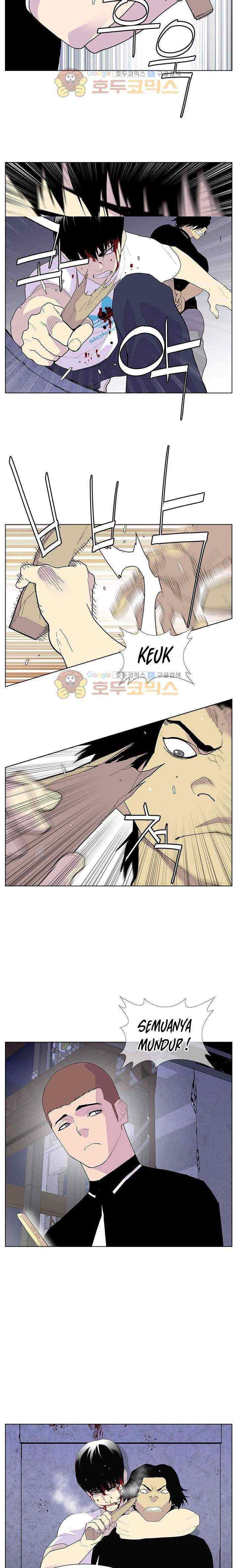 Gang of School chapter 49 halaman 9