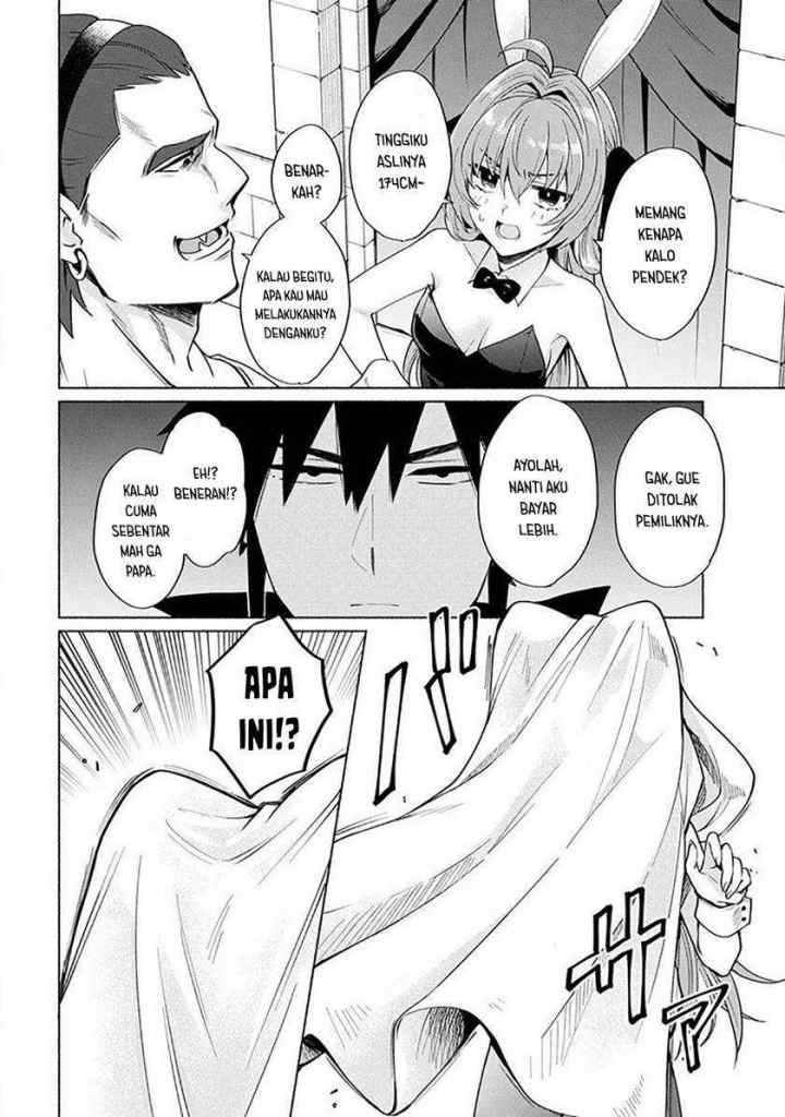 Tensei Shitara Ore ga Heroine de Aitsu ga Yuusha datta chapter 14.6 halaman 7