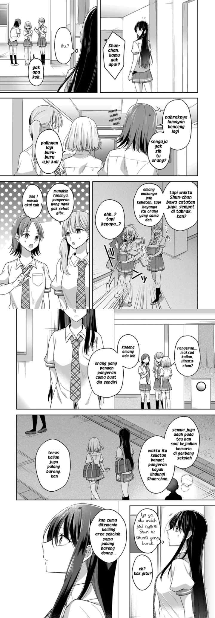 Yukidoke to Agapanthus chapter 2 halaman 10