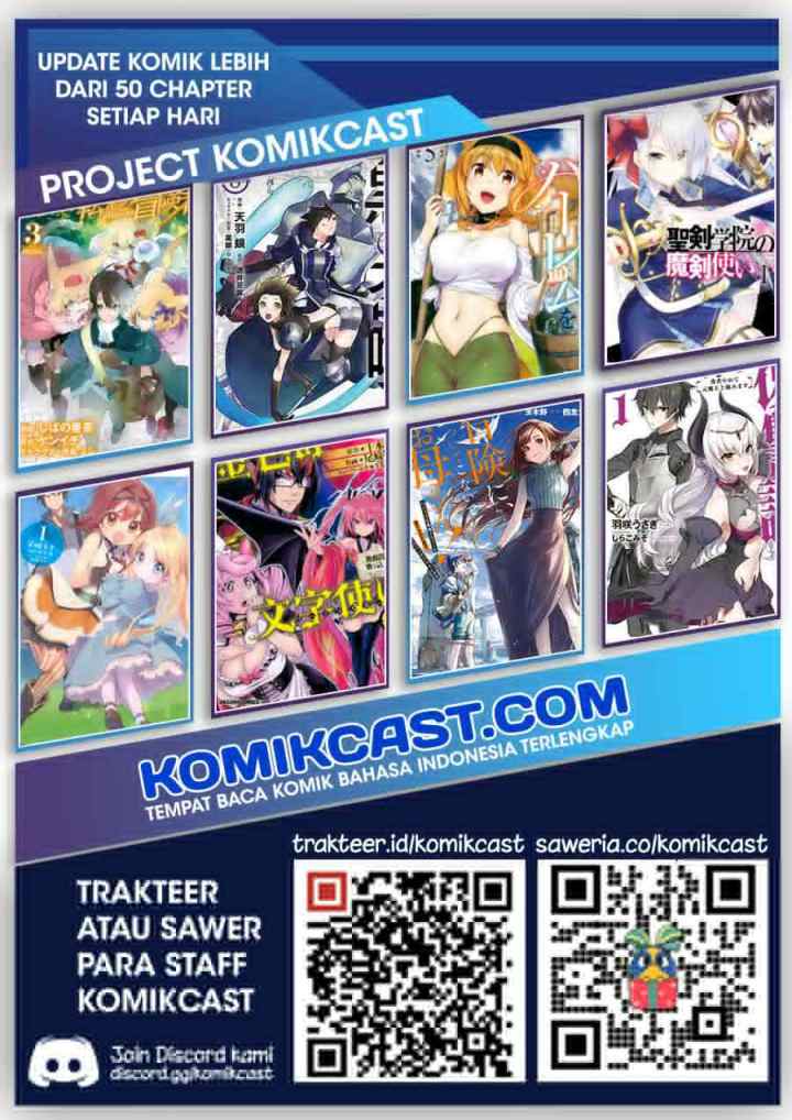 Moto Kizoku Reijou de Mikon no Haha Desuga, Musumetachi ga Kawaii Sugite Boukenshagyo mo Ku ni Narimasen chapter 9.2 halaman 11