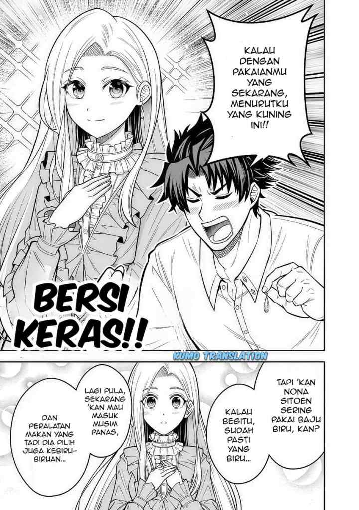 Rinkoku kara Kita Yome ga Kawaisugite Doushiyou chapter 12.2 halaman 5