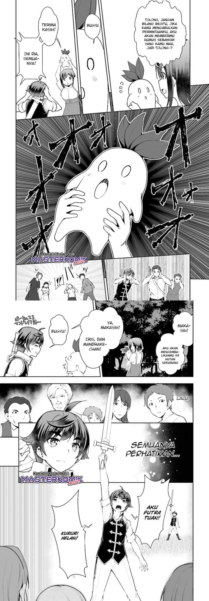 Botsuraku Youtei Nanode, Kajishokunin wo Mezasu chapter 21 halaman 12