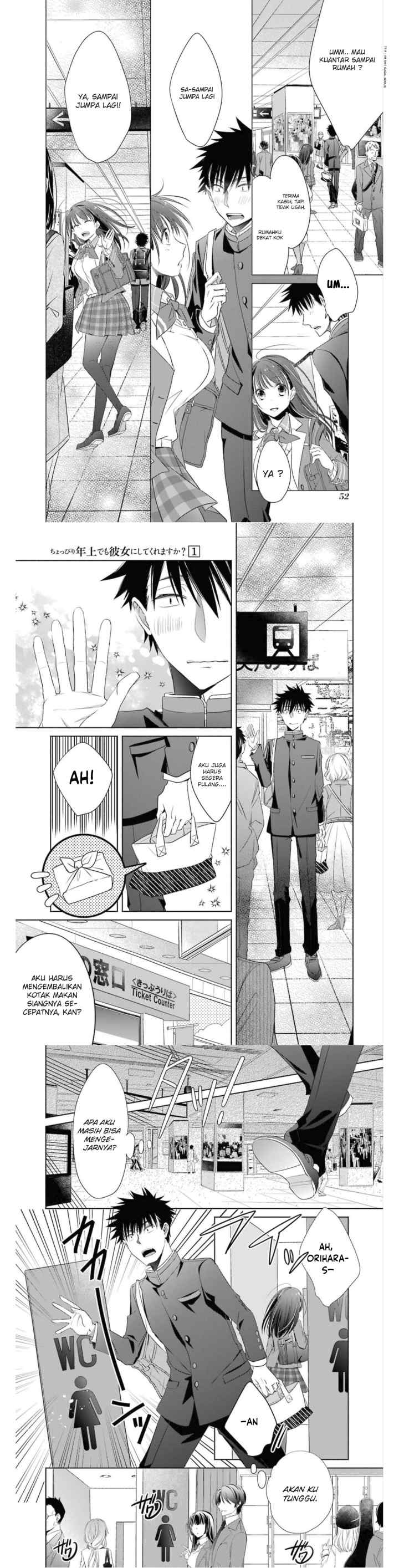 Choppiri Toshiue Demo Kanojo Ni Shite Kuremasu Ka? chapter 2 halaman 5
