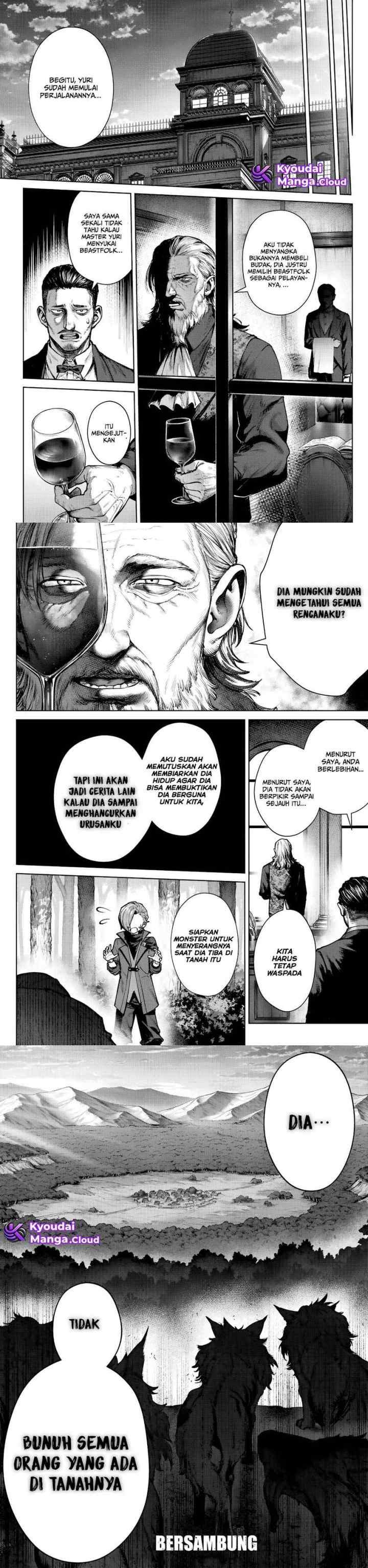 Kuromaku Ikka ni Tensei Shita Kedo Gensaku Mushishite Dokuritsu Suru chapter 4 halaman 17