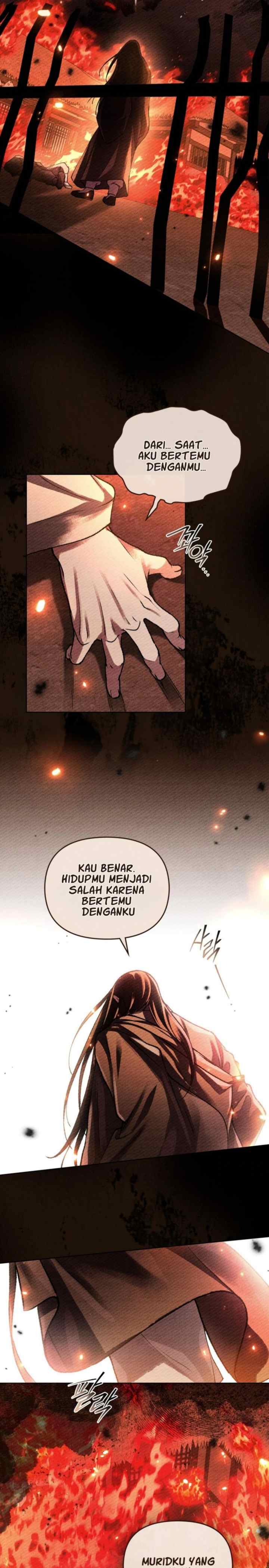 Honbul chapter 19 halaman 7