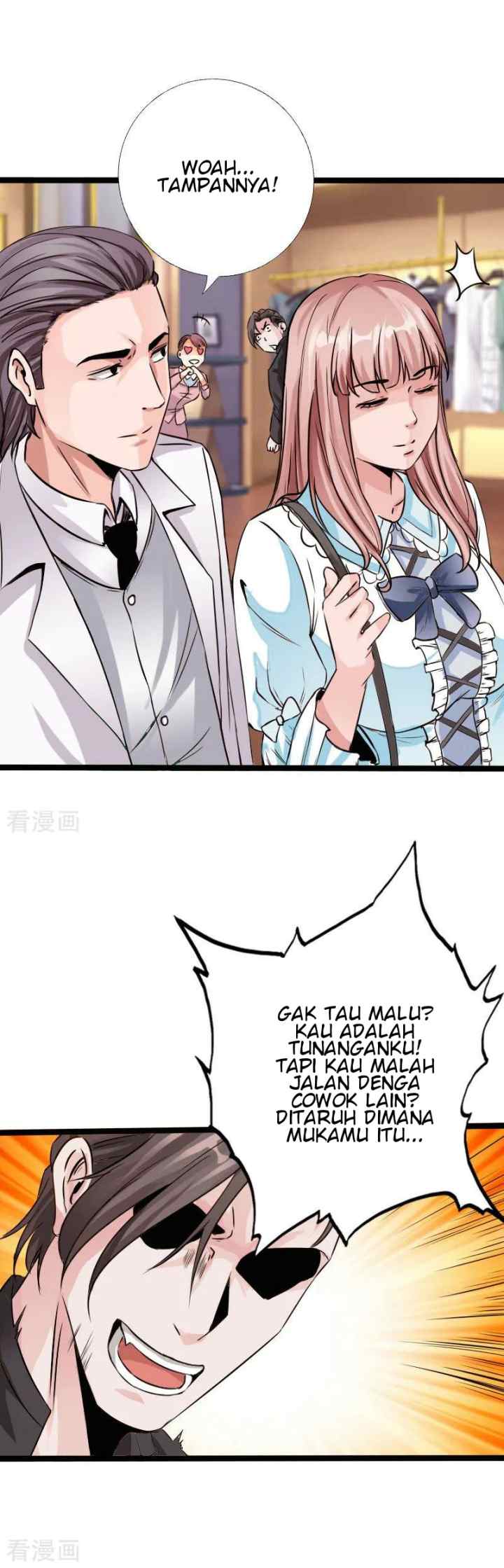 Hopeless chapter 54 halaman 17
