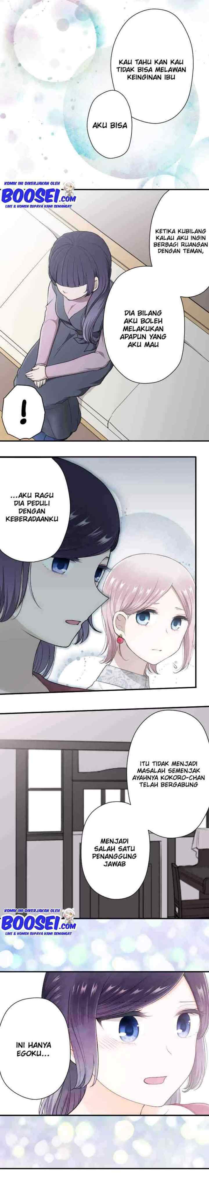 Ouji-sama Nante Iranai chapter 177 halaman 5