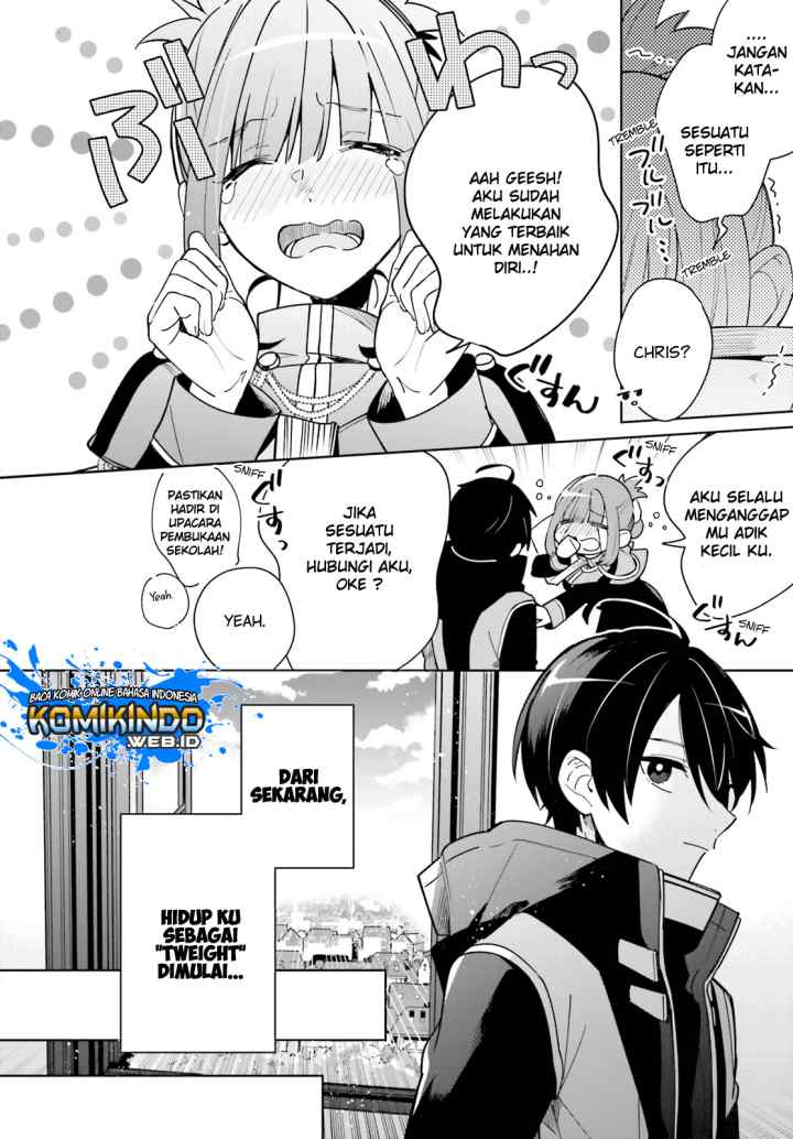 Kage no Eiyuu no Nichijou-tan chapter 1.2 halaman 13