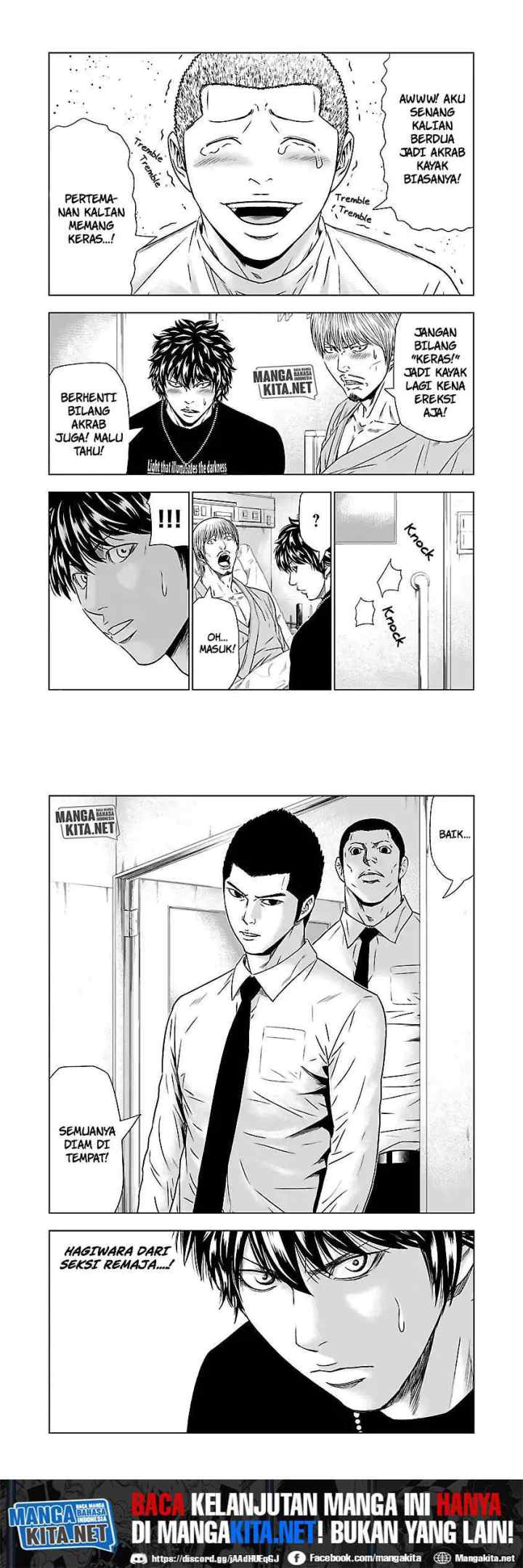 Out (Mizuta Makoto) chapter 47 halaman 14
