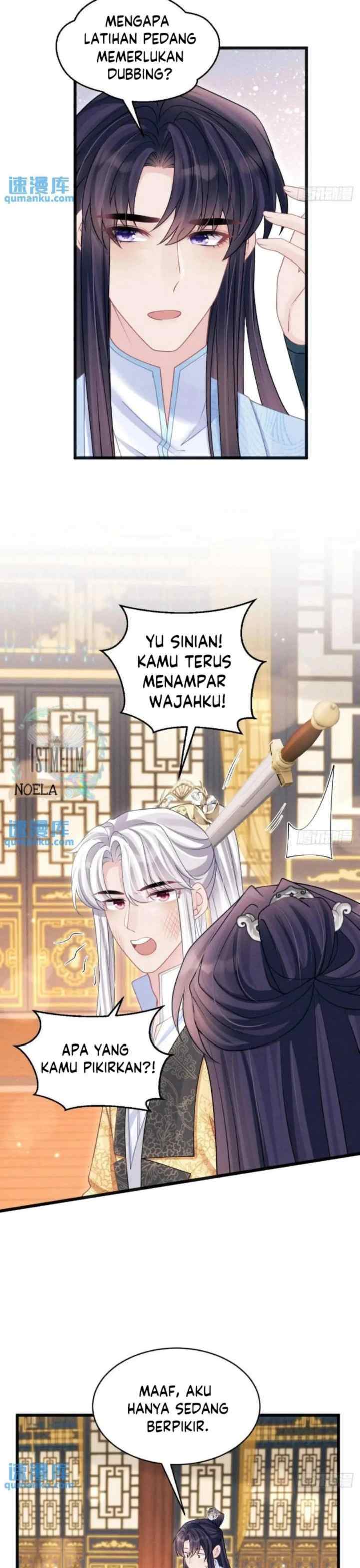 I Suspect the Actor Is Fishing for Me chapter 113 halaman 15