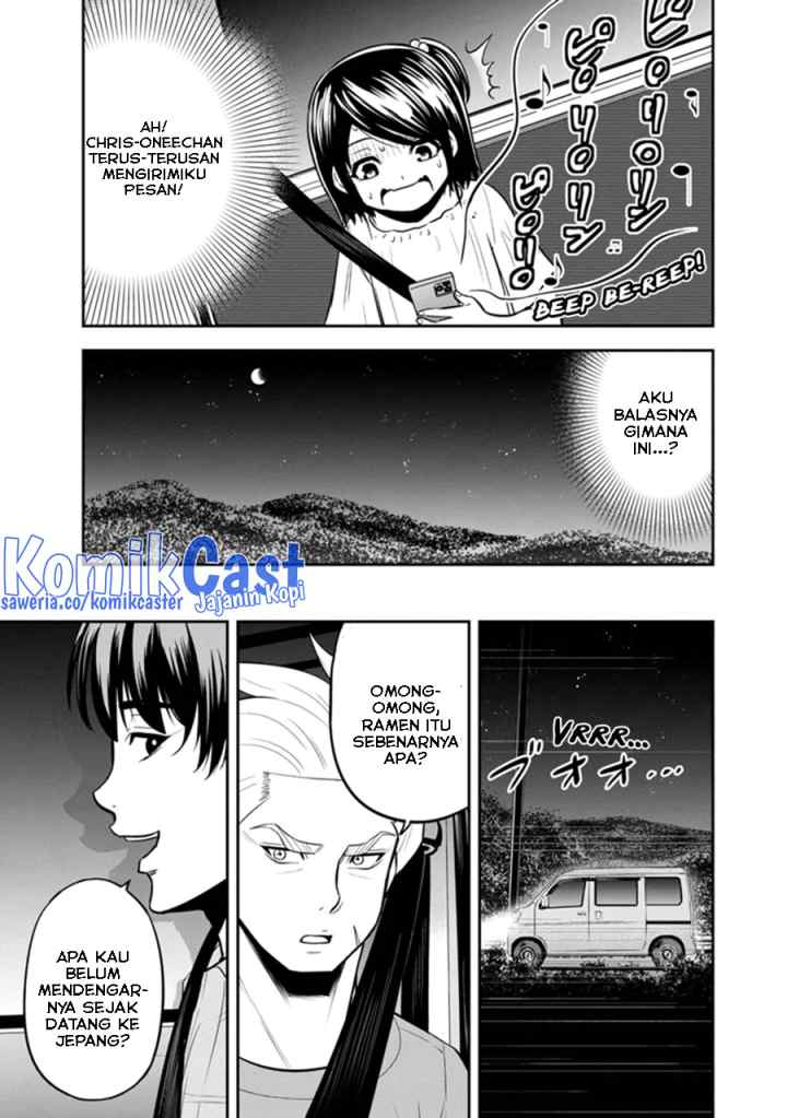 Orenchi ni Kita Onna Kishi to Inakagurashi Surukotoninatta Ken chapter 112 halaman 6
