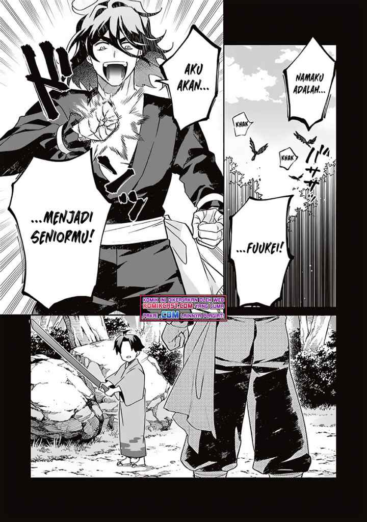 Jimina Ken Sei Wa Sore Demo Saikyoudesu chapter 63 halaman 14